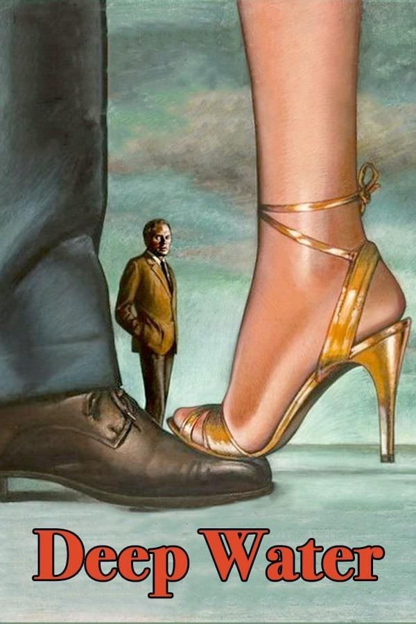 딥 워터