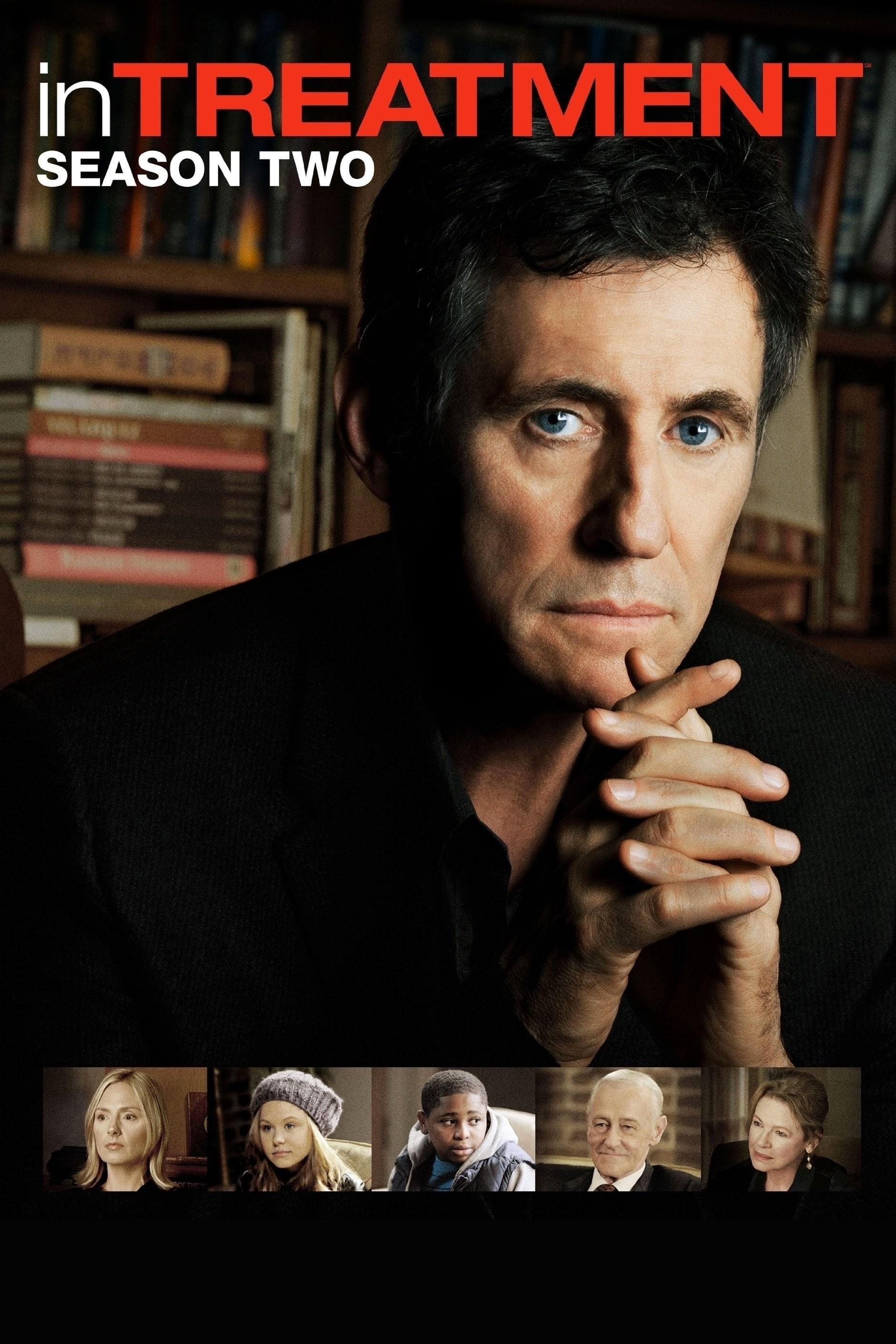 인 트리트먼트 시즌 2