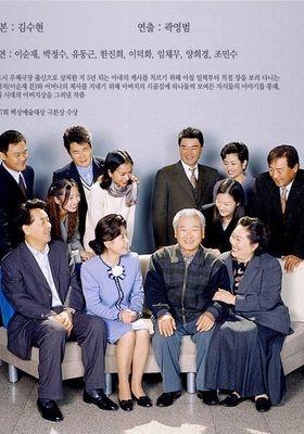 은사시나무
