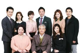아버지가 미안하다