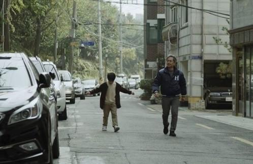 아들이 청첩장을 보내지 않았다