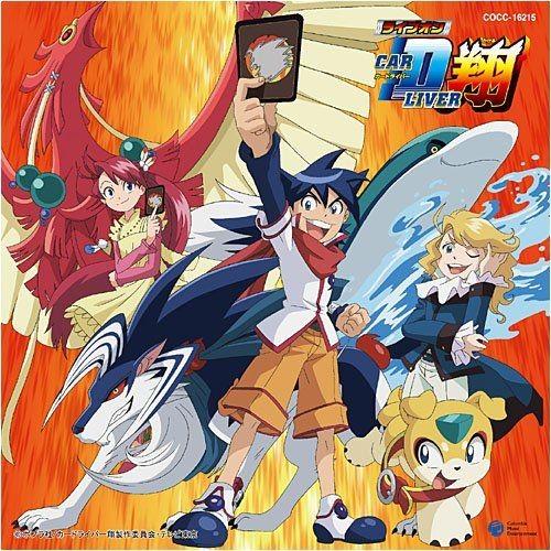 라이브온 카드리버