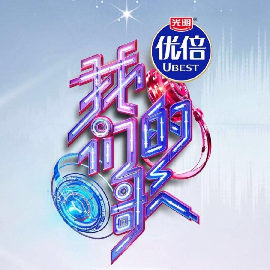 아문적가