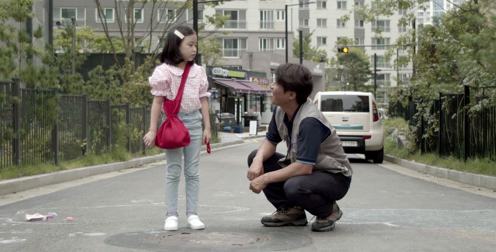 맨홀 통신