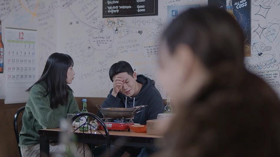 주인 없는 무
