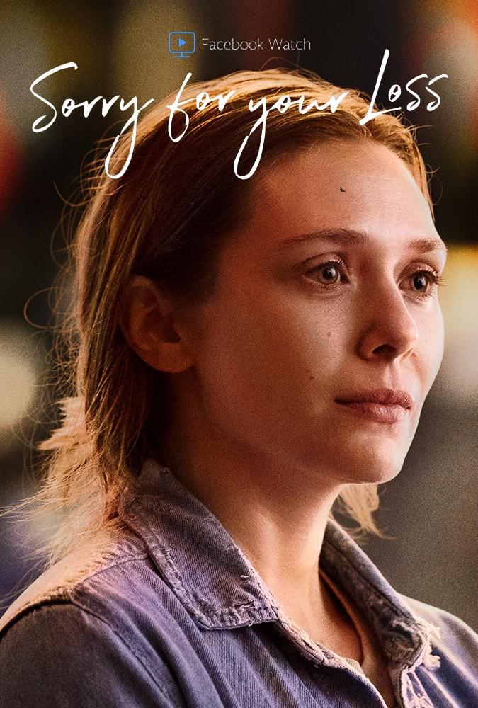 쏘리 포 유어 로스 시즌 2