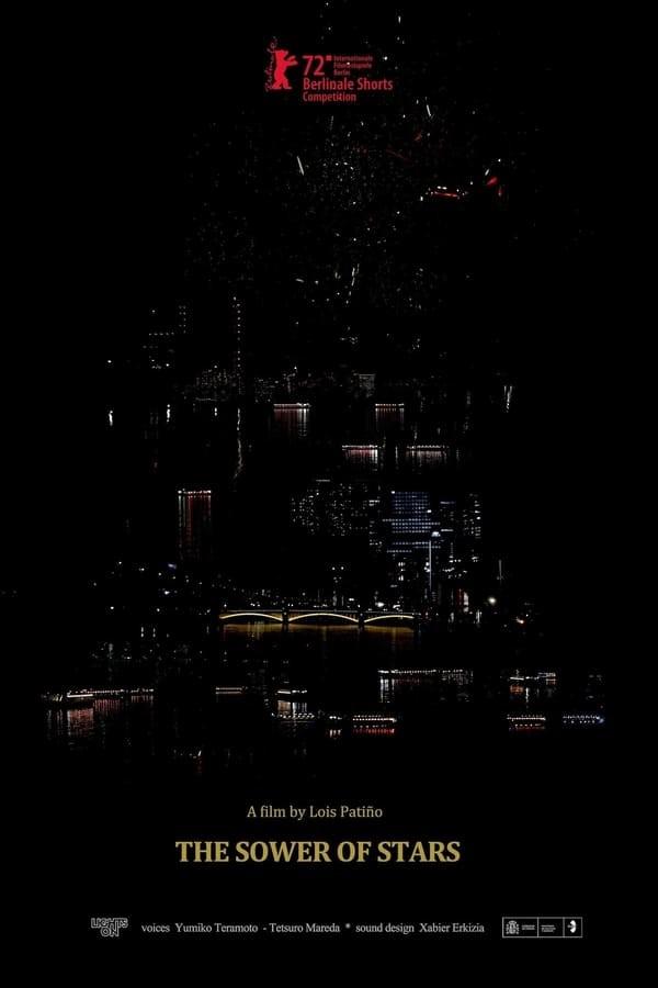 별을 심는 자들