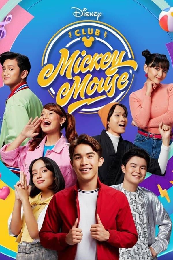 클럽 미키마우스 시즌 4