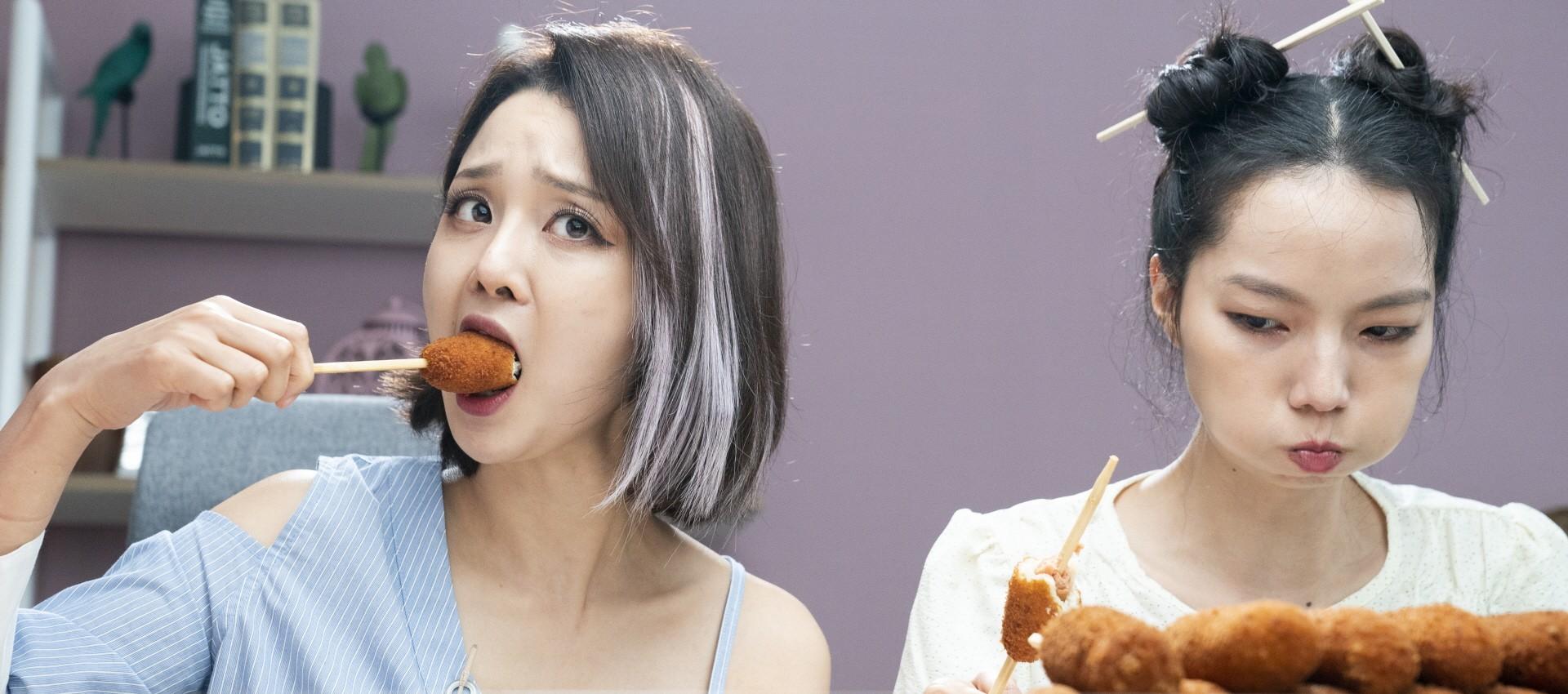 식탐