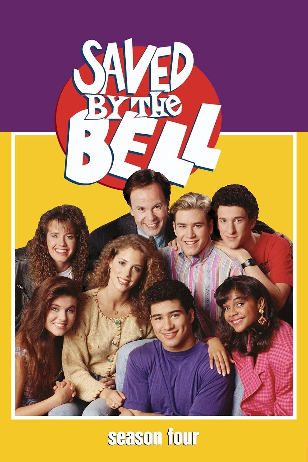 베이사이드 얄개들 시즌4