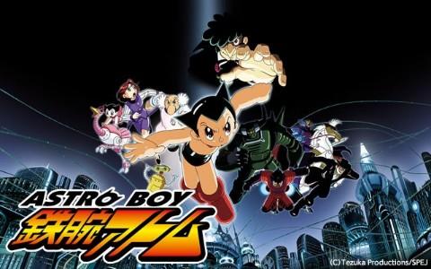 ASTRO BOY 철완 아톰