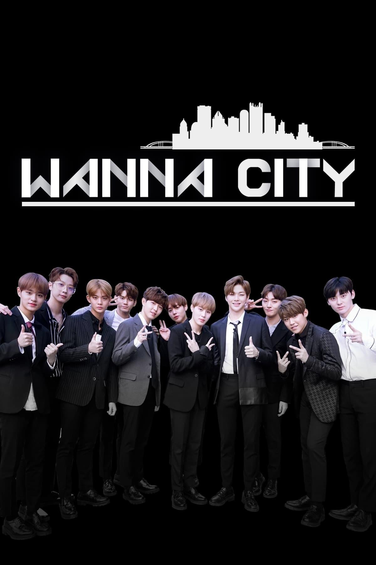 워너시티
