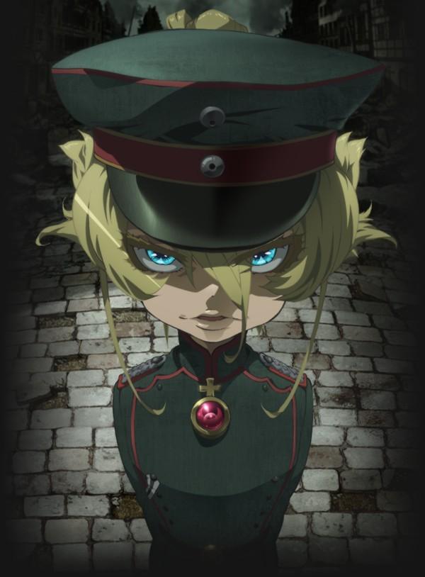 유녀전기 무삭제판