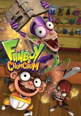 팬보이 & 첨첨 시즌 2