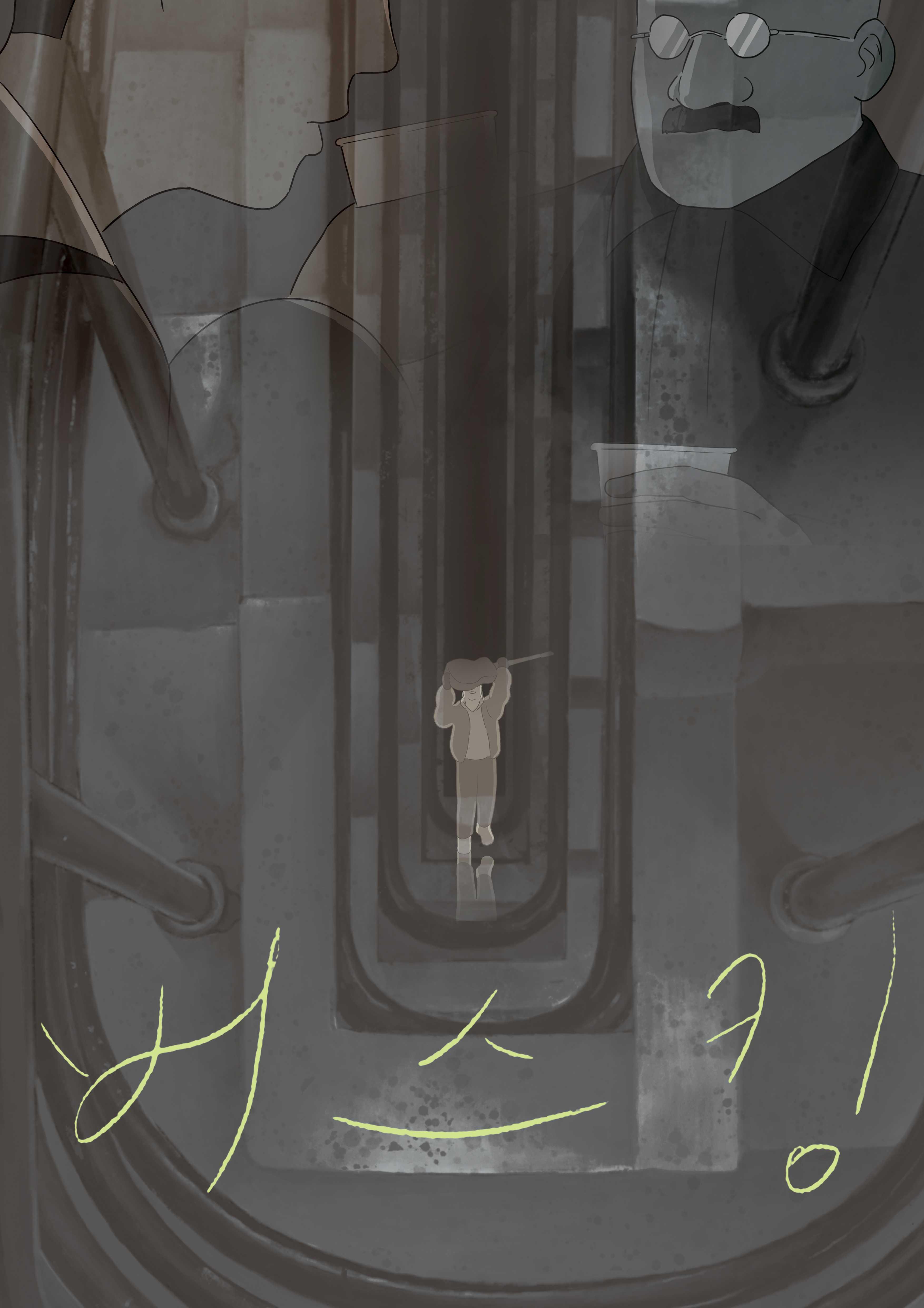 버스킹