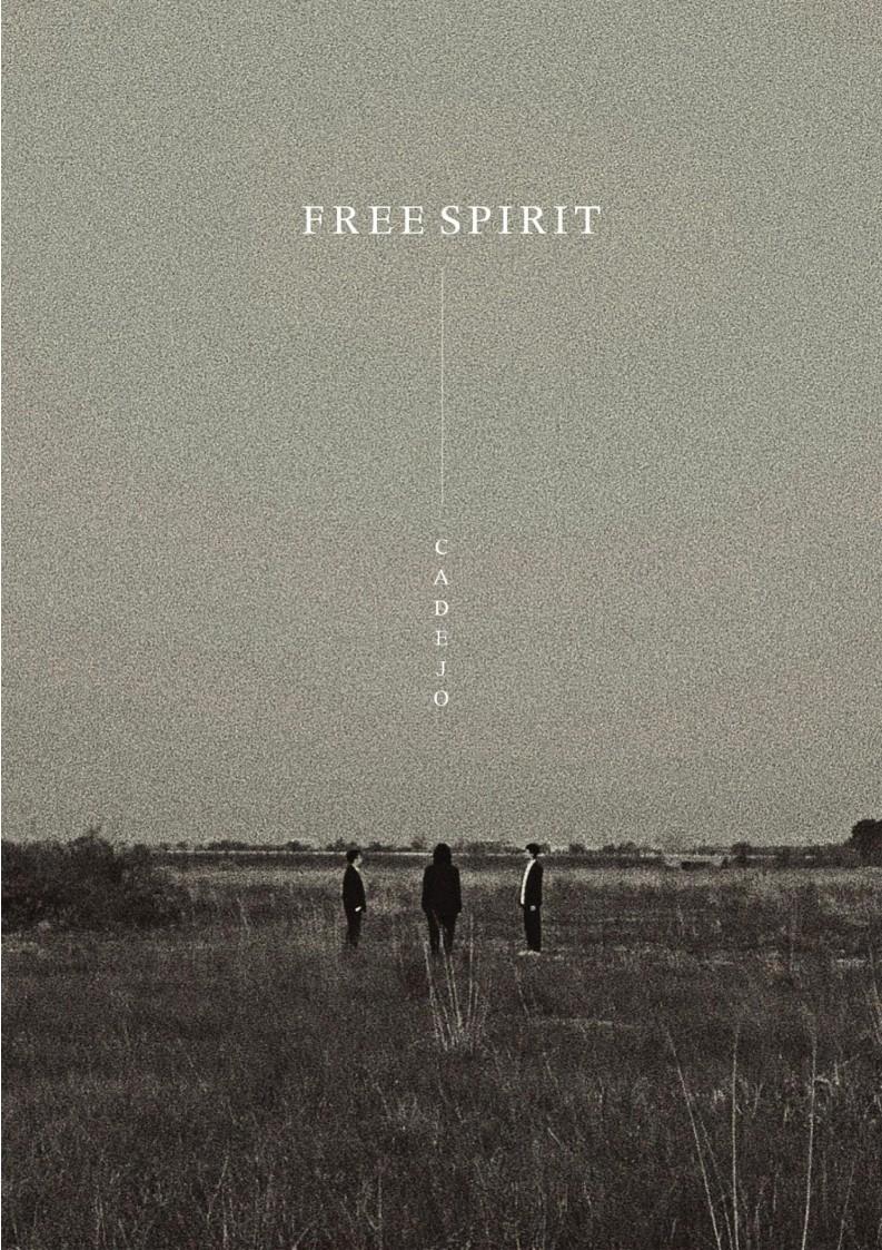 프리스피릿