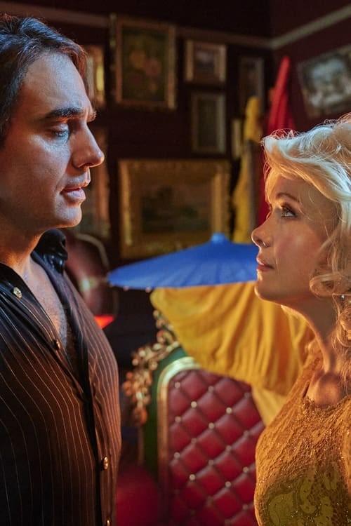 시리어슬리 레드