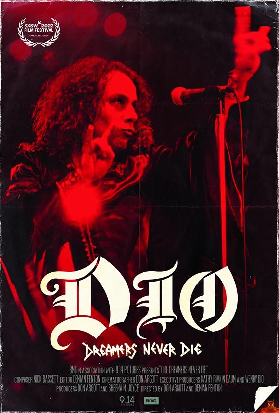 디오: 꿈꾸는 자는 죽지 않는다