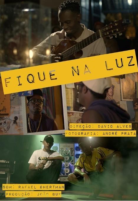 빛 속에 머물러