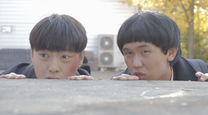 이퀄라이져