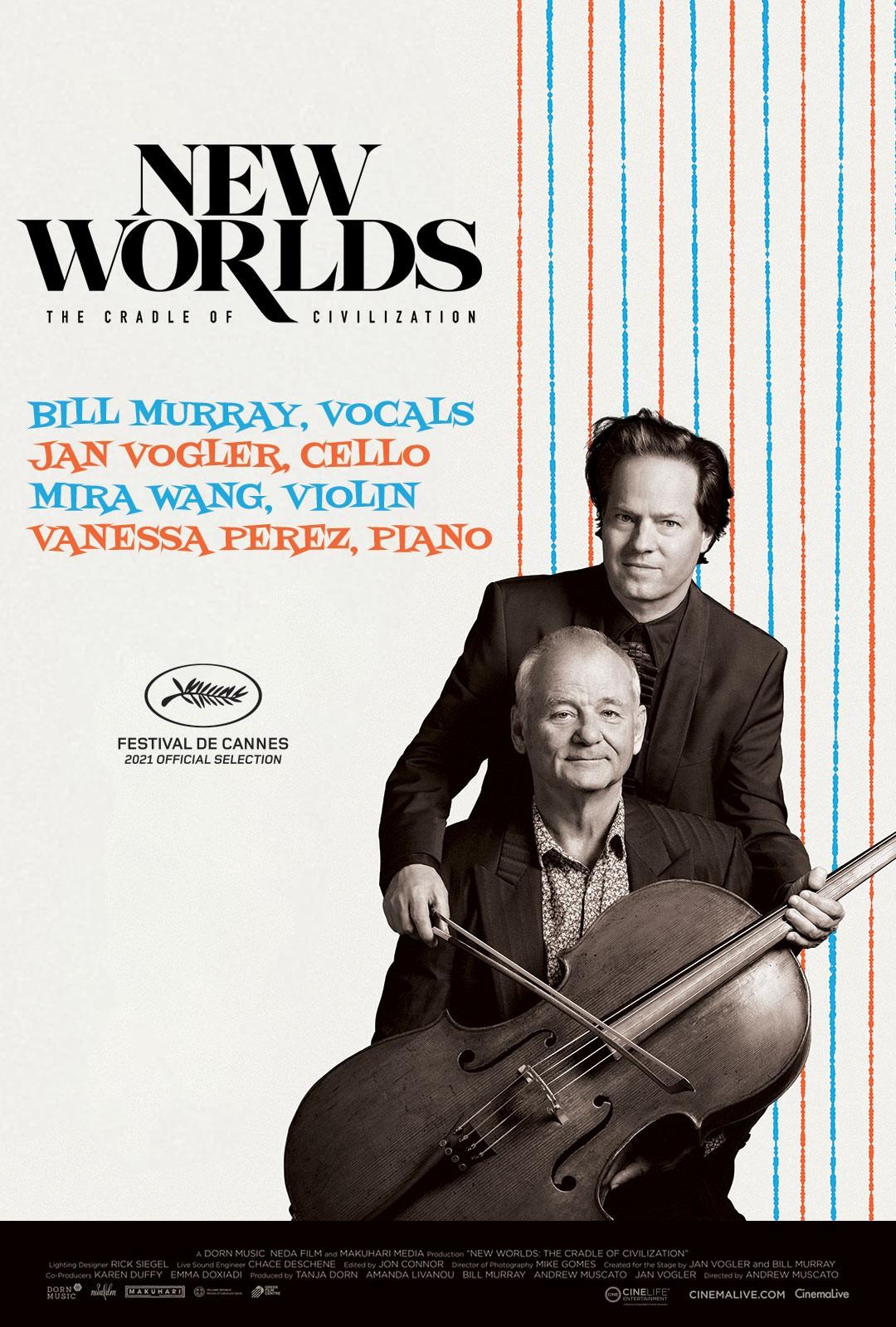 빌 머레이와 얀 포글러의 뉴 월드