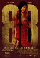 88: 살인자의 기억법