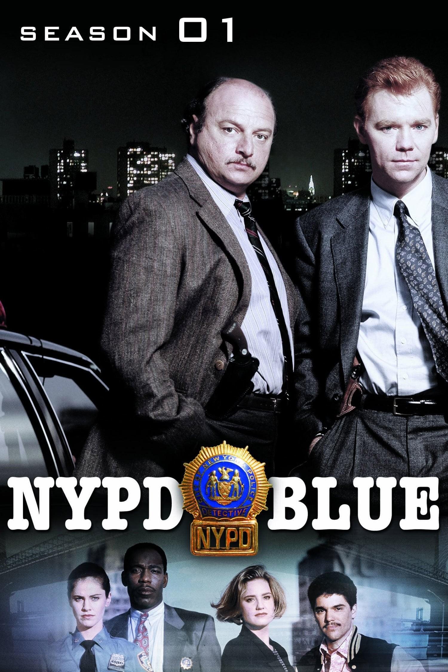 뉴욕경찰 24시 시즌 1