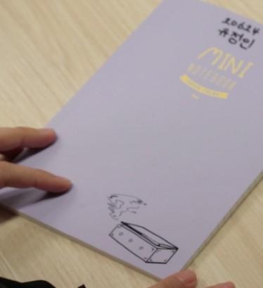 하은의 영화