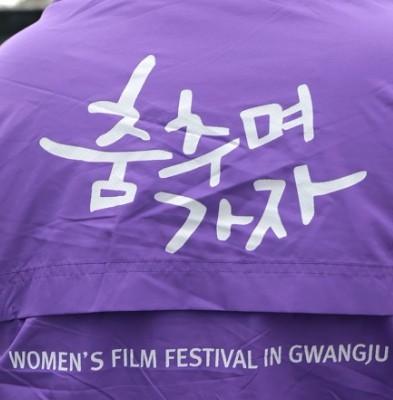 어쩌다 10년