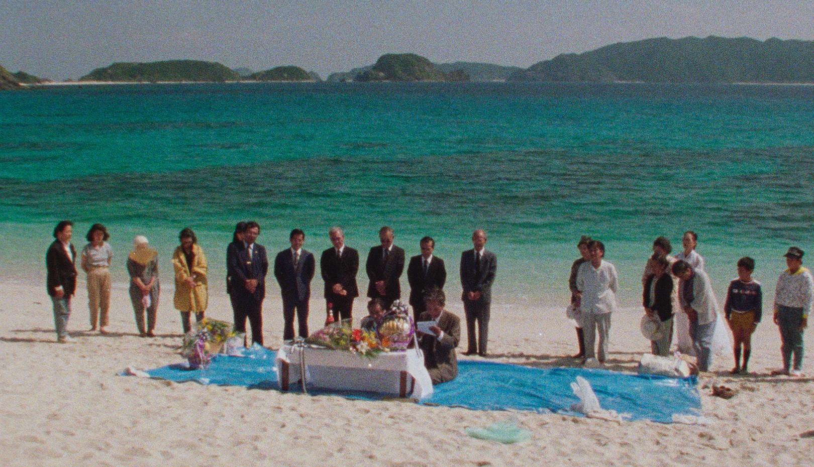 아리랑의 노래 - 오키나와의 증언