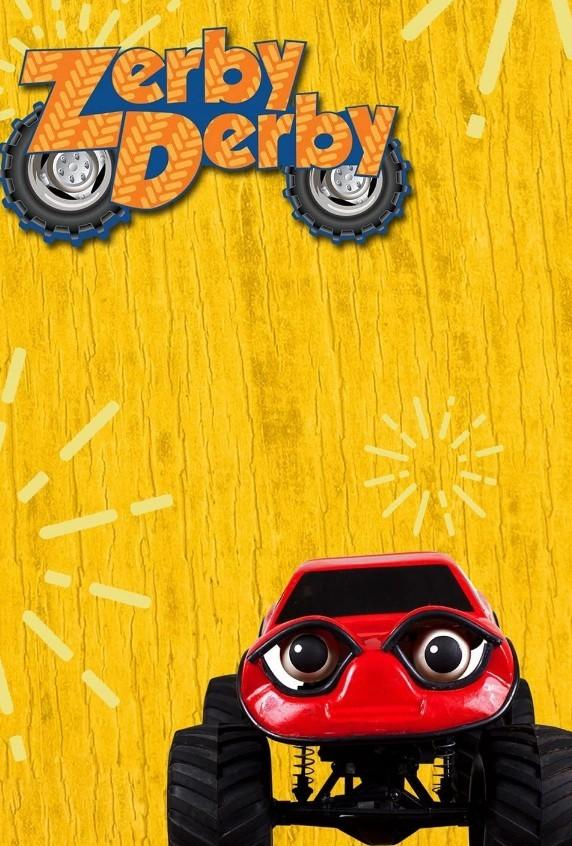 숲속마을 붕붕붕 시즌 1