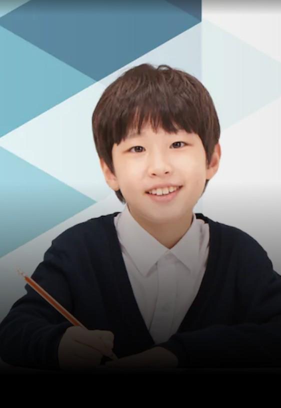 눈높이 스쿨수학 3학년 시즌 1