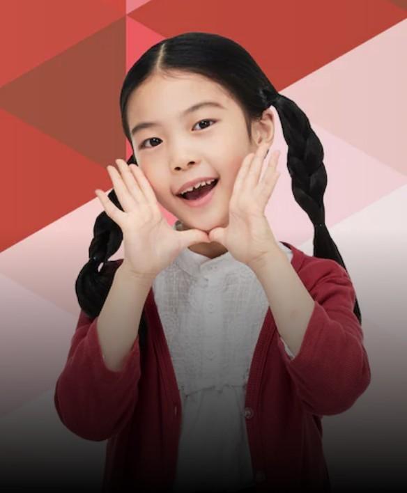 눈높이 과학플러스온 초등 5학년 시즌 1