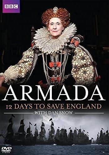 스페인 무적함대의 숨겨진 이야기