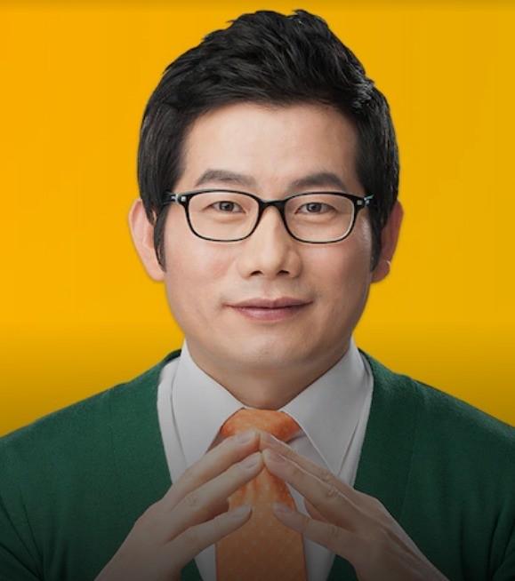 민법과 민사특별법 기본이론