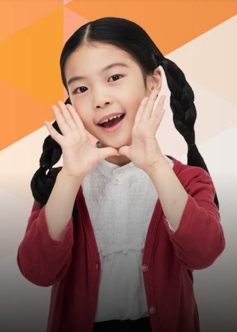 눈높이 과학플러스온 초등 3학년 시즌 2