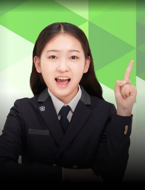 중등사회역사 시즌 1