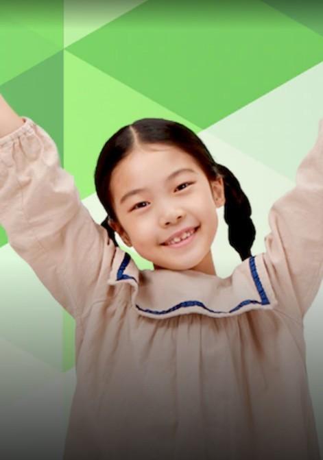 눈높이 사회플러스온 초등 6학년 시즌 2
