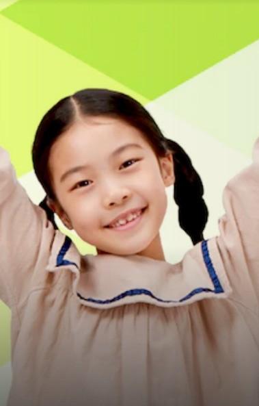 눈높이 사회플러스온 초등 5학년 시즌 1
