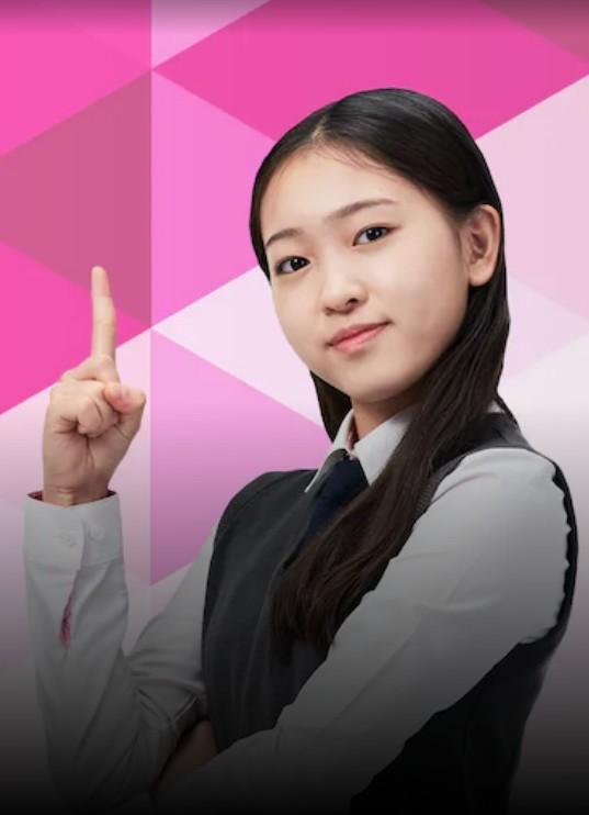 눈높이 과학플러스온 중등 1학년 시즌 1
