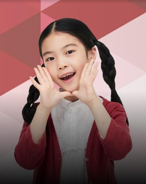 눈높이 과학플러스온 초등 4학년 시즌 1
