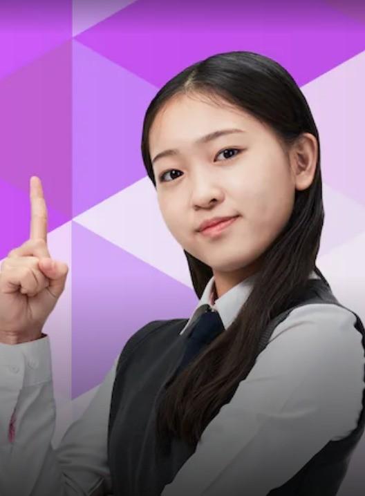 눈높이 과학플러스온 중등 3학년 시즌 2