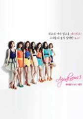 에이핑크 뉴스 시즌 3