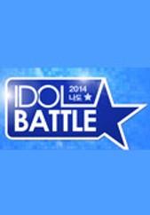 2014 나도 별 Idol Battle