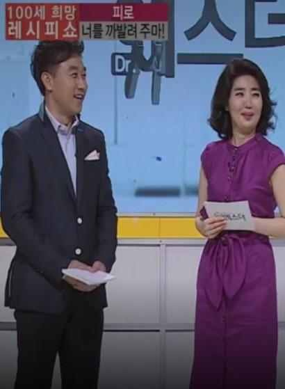 헬로! 닥터 에스더