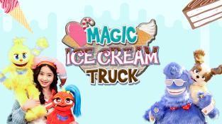 매직 아이스크림 트럭