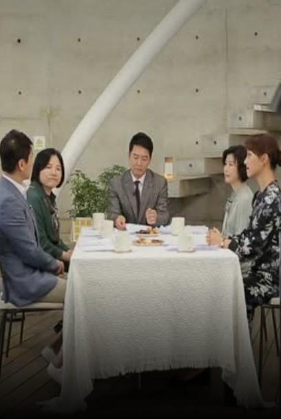 MBC 특집 말의 온도