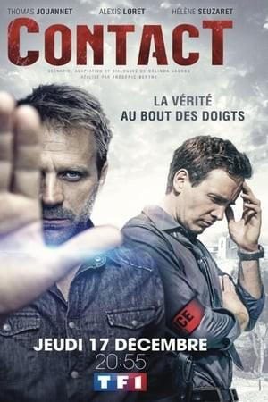 컨택트 시즌 1