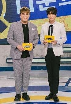 육감적중쇼 n분의1