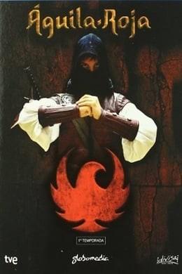 아길라 로하 시즌 1